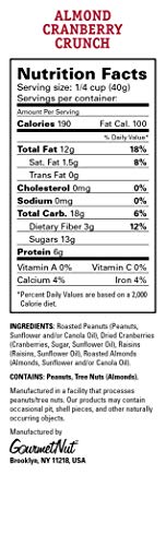 Power Up Premium Trail Mix - Mega Omega Trail Mix 14oz, Gluten Free, Vegan, Non-GMO