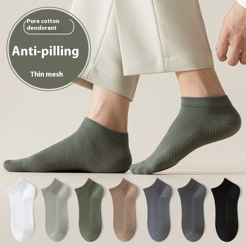 Cotton Anti-Pilling Short Socks Men's Deodorant And Sweat-absorbing Invisible Tight Mesh Boat Socks