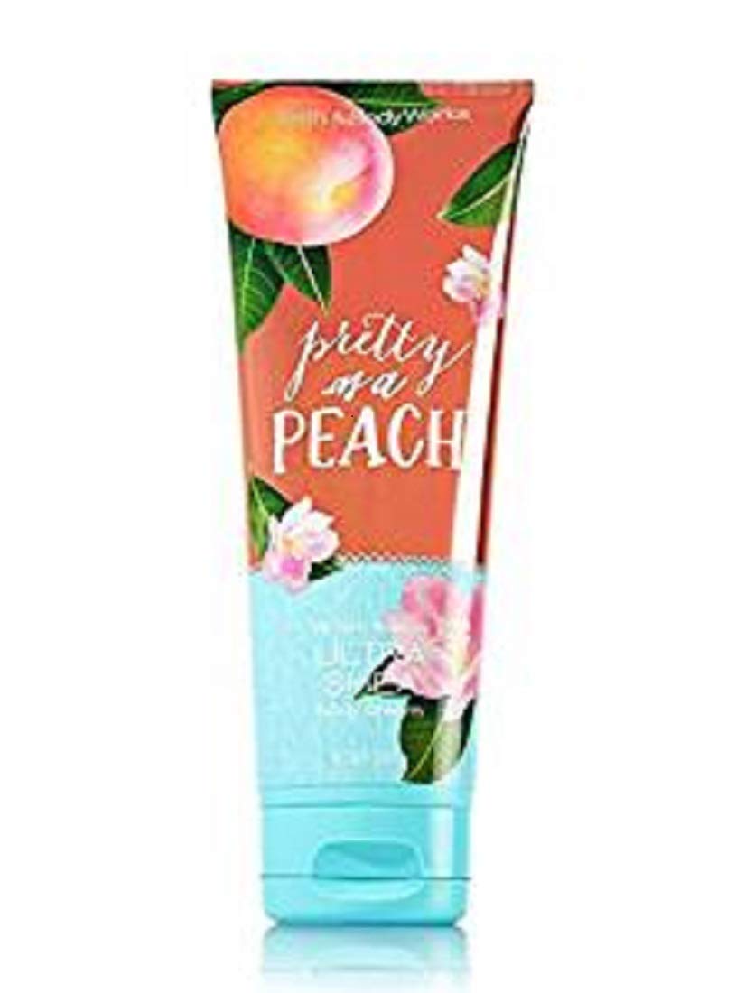 Bath and Body Works Ocean for Men Ultra Shea Body Cream 8oz Tube