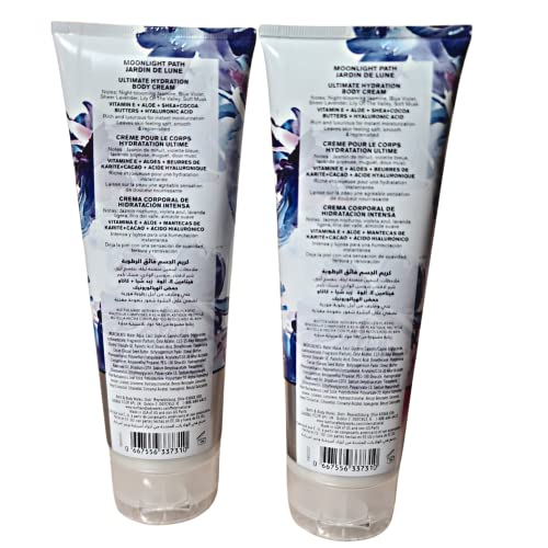 Bath and Body Works Ocean for Men Ultra Shea Body Cream 8oz Tube