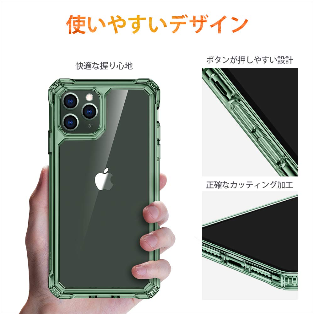 ESR for iPhone 14 Case/iPhone 13 Case, Military-Grade Protection, Shockproof Air-Guard Corners, Yellowing-Resistant Acrylic Back, Phone Case for iPhone 14/iPhone 13, Air Armor Case, Clear