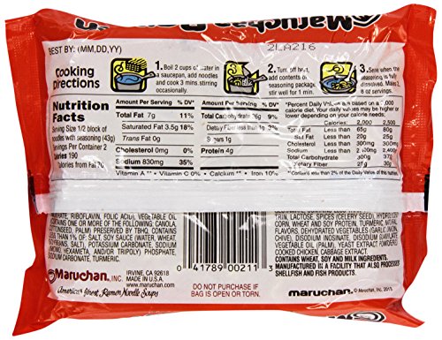 Maruchan Ramen Chicken, 3 Ounce (Pack of 24)