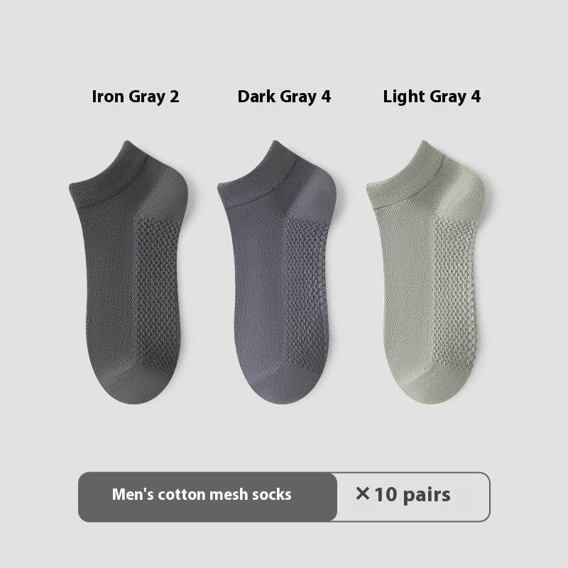 Cotton Anti-Pilling Short Socks Men's Deodorant And Sweat-absorbing Invisible Tight Mesh Boat Socks