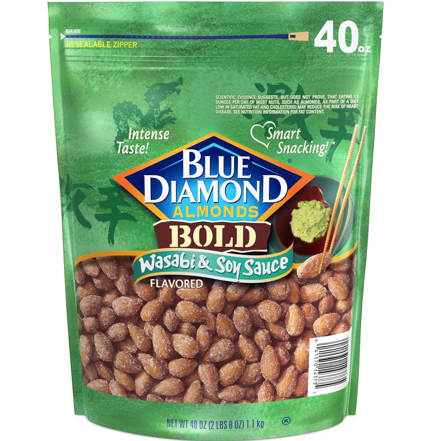 Blue Diamond Almonds Low Sodium Lightly Salted Snack Nuts, 40 Oz Resealable Bag (Pack of 1)