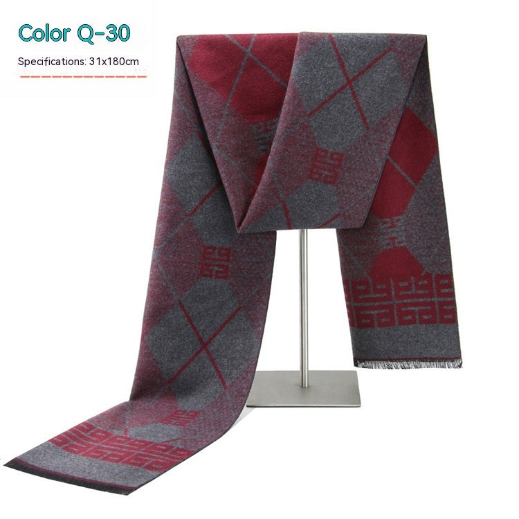 Men's Striped Winter Warm Artificial Cashmere Scarf